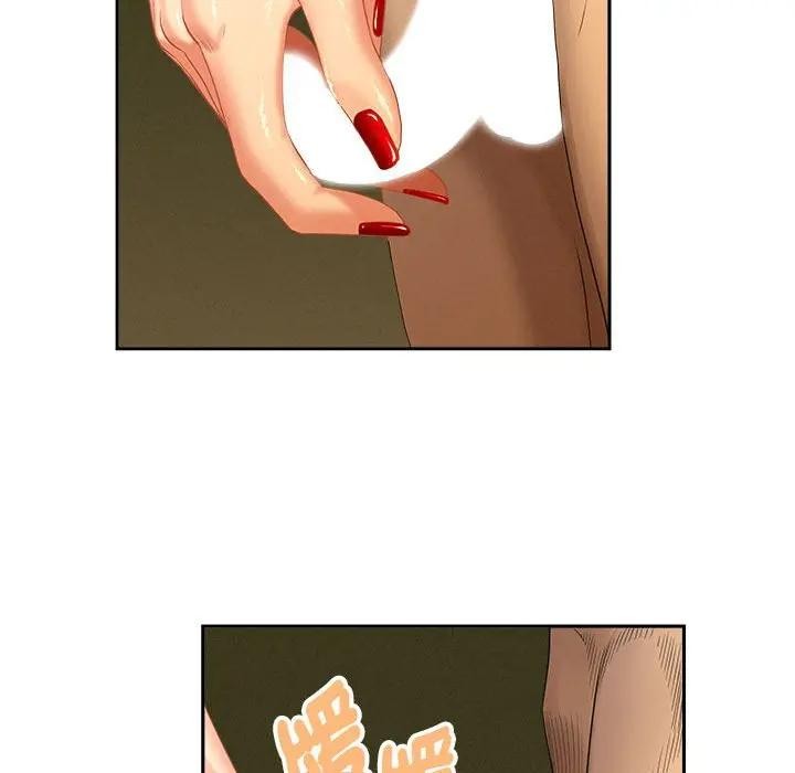 貴婦的專屬保鑣第1話 第50頁