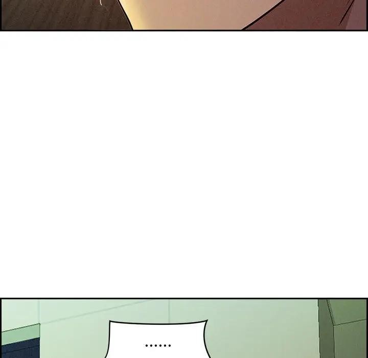 貴婦的專屬保鑣第1話 第55頁