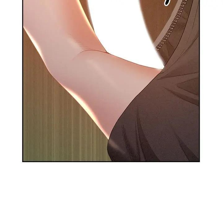 貴婦的專屬保鑣第1話 第61頁