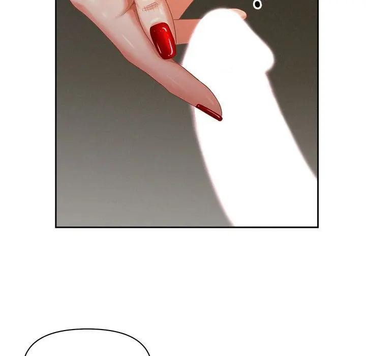 貴婦的專屬保鑣第1話 第66頁