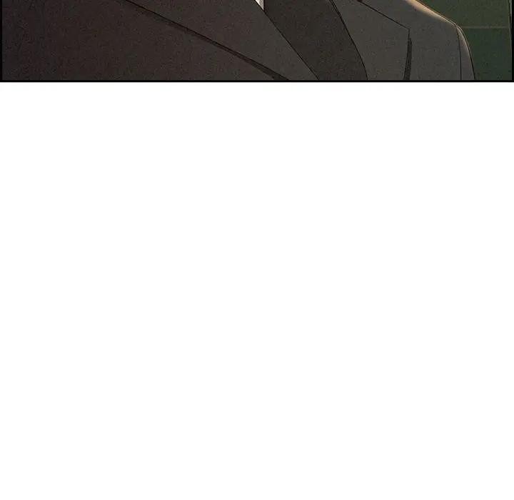 貴婦的專屬保鑣第1話 第88頁