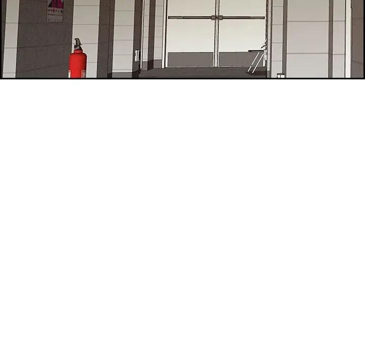 貴婦的專屬保鑣第1話 第90頁