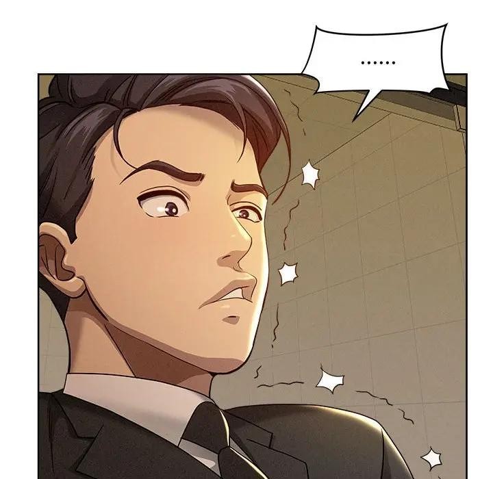 貴婦的專屬保鑣第1話 第129頁