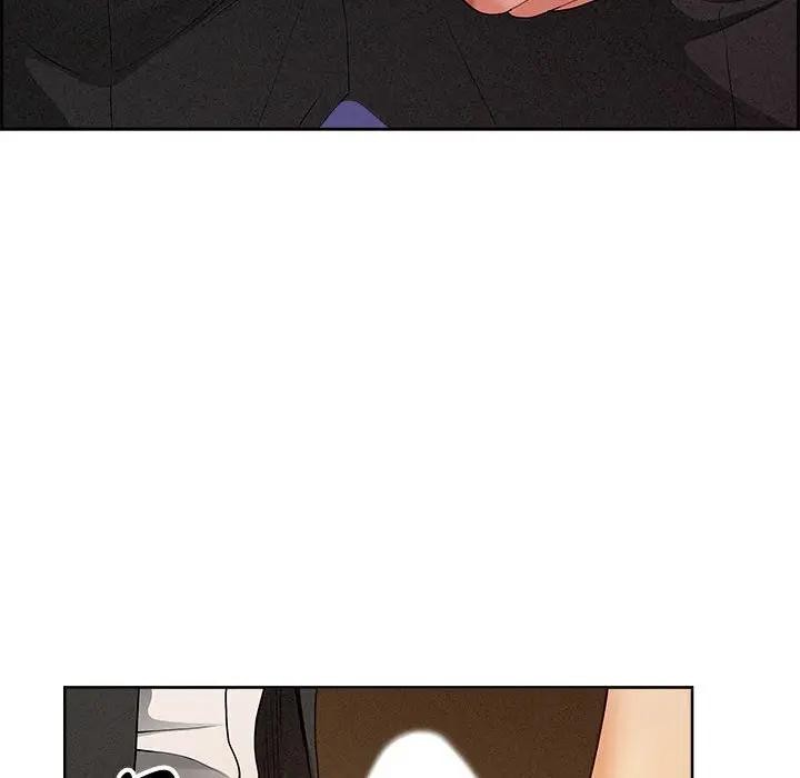 貴婦的專屬保鑣第1話 第125頁