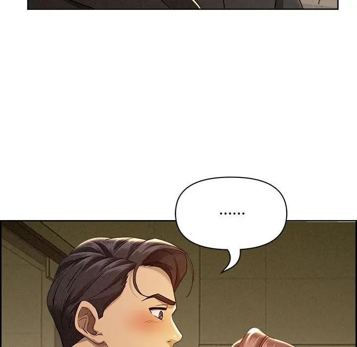 貴婦的專屬保鑣第1話 第130頁