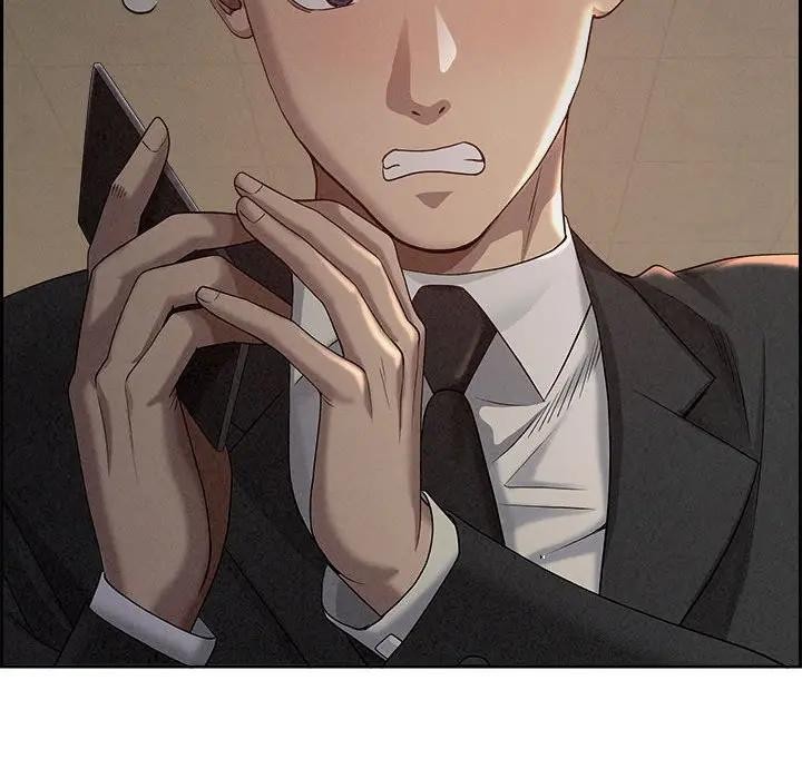 貴婦的專屬保鑣第1話 第166頁