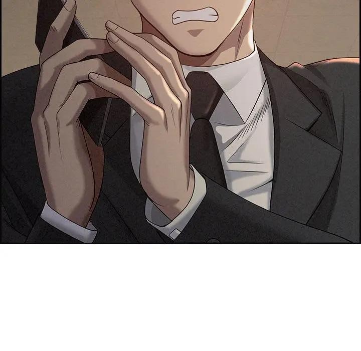 貴婦的專屬保鑣第2話 第6頁