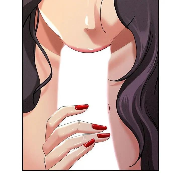 貴婦的專屬保鑣第2話 第17頁