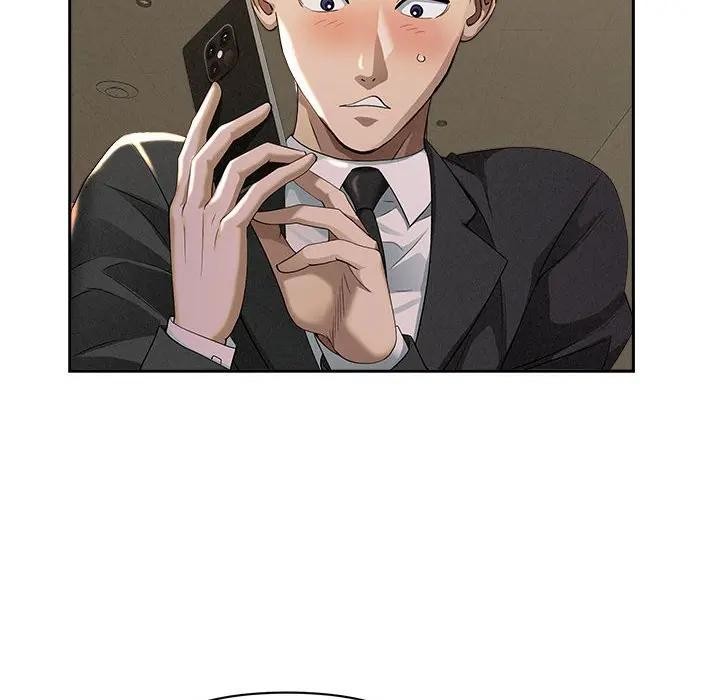 貴婦的專屬保鑣第2話 第19頁