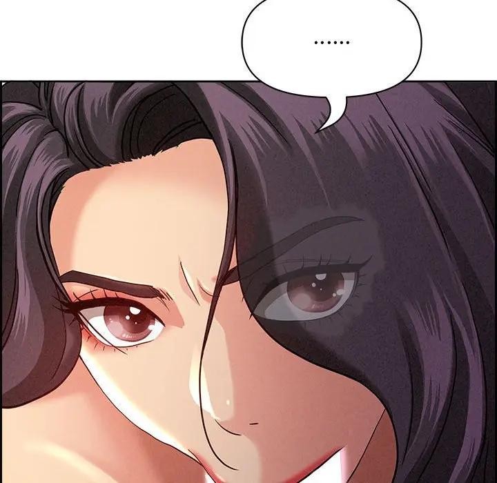 貴婦的專屬保鑣第2話 第60頁