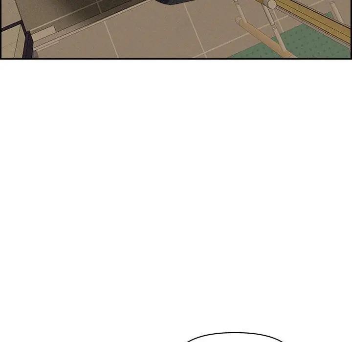 貴婦的專屬保鑣第2話 第59頁