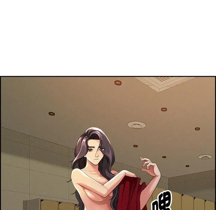 貴婦的專屬保鑣第2話 第68頁