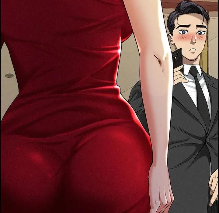 貴婦的專屬保鑣第2話 第71頁