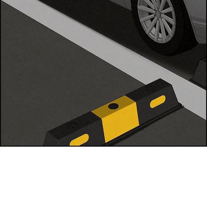 貴婦的專屬保鑣第2話 第88頁