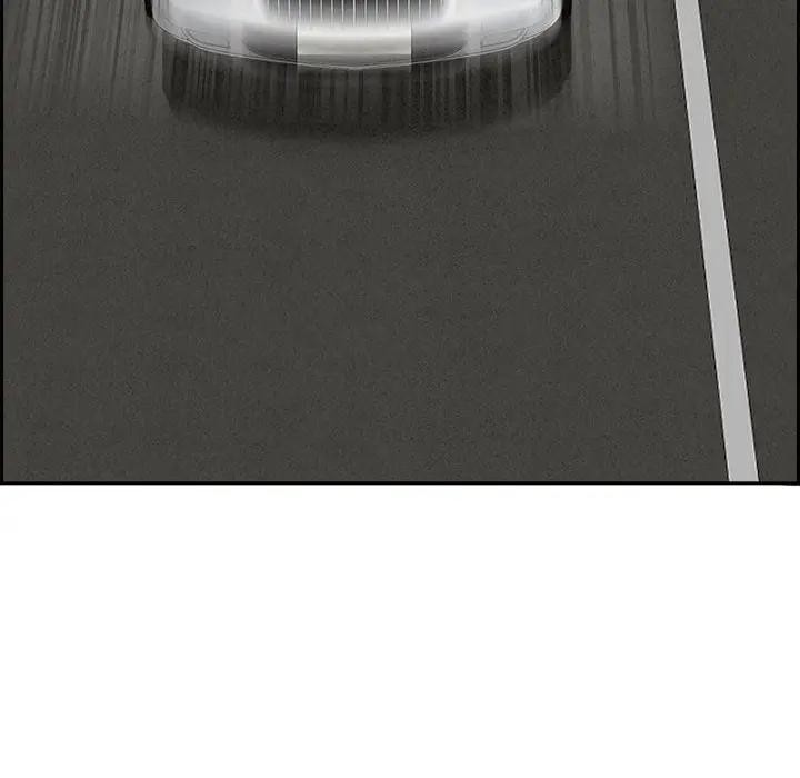 貴婦的專屬保鑣第2話 第95頁