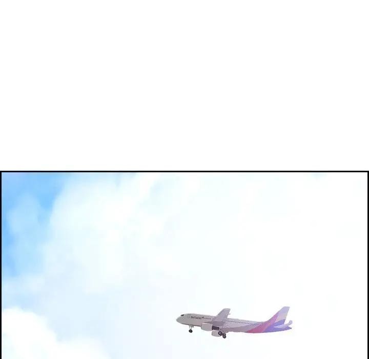 貴婦的專屬保鑣第2話 第116頁