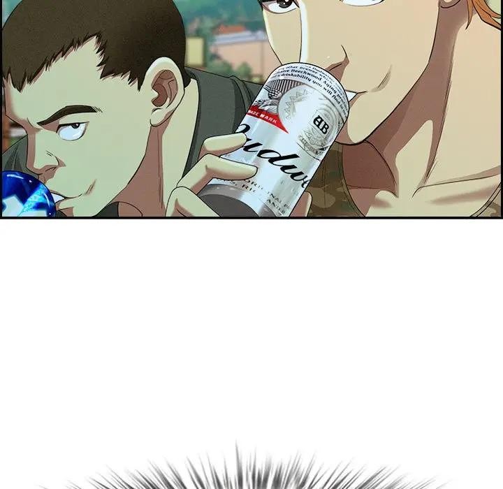 貴婦的專屬保鑣第2話 第124頁