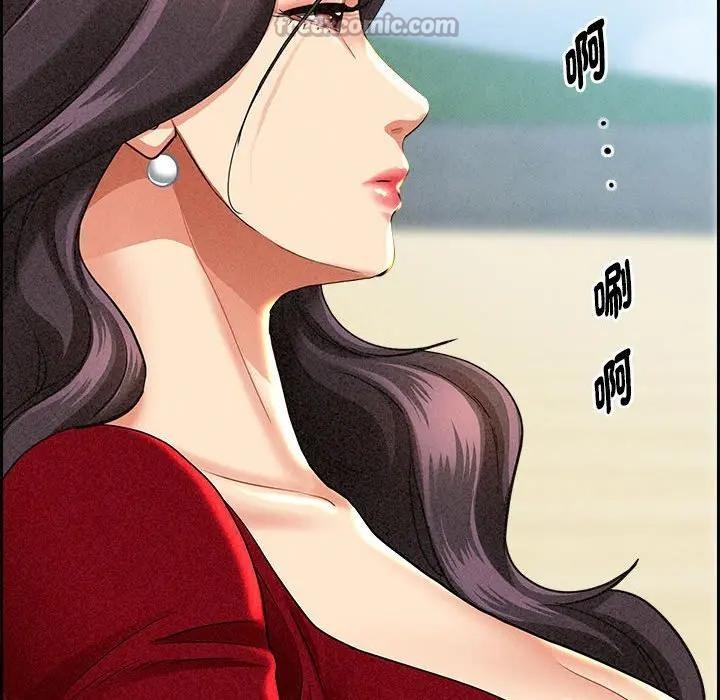 貴婦的專屬保鑣第2話 第126頁