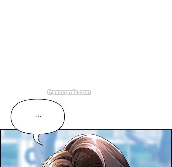 貴婦的專屬保鑣第2話 第140頁