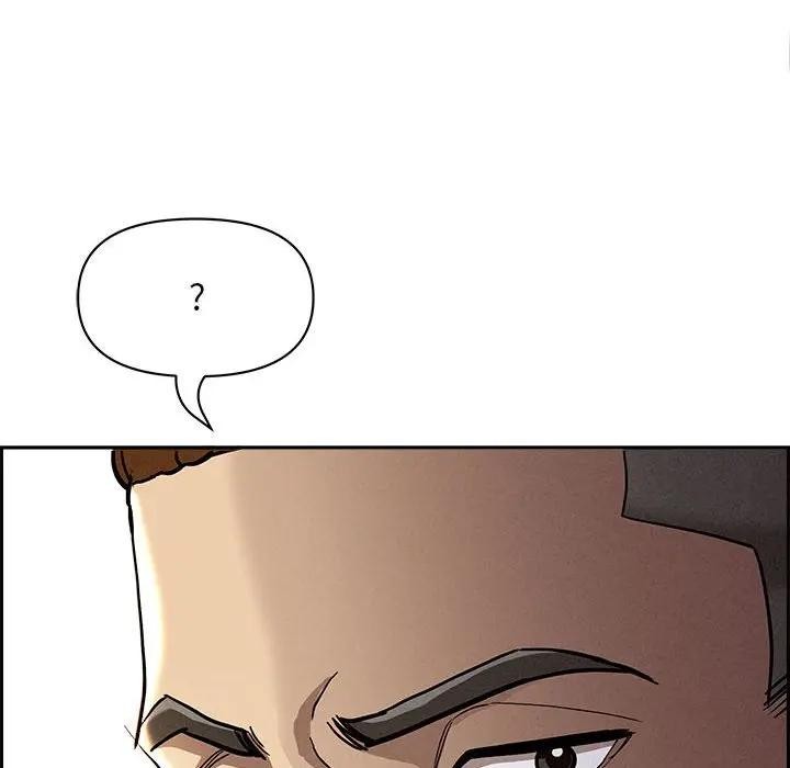 貴婦的專屬保鑣第2話 第153頁