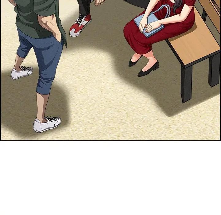 貴婦的專屬保鑣第2話 第157頁