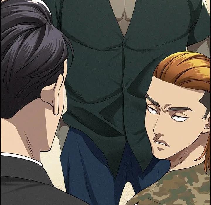 貴婦的專屬保鑣第2話 第159頁