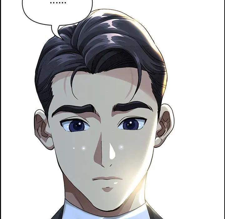 貴婦的專屬保鑣第2話 第165頁