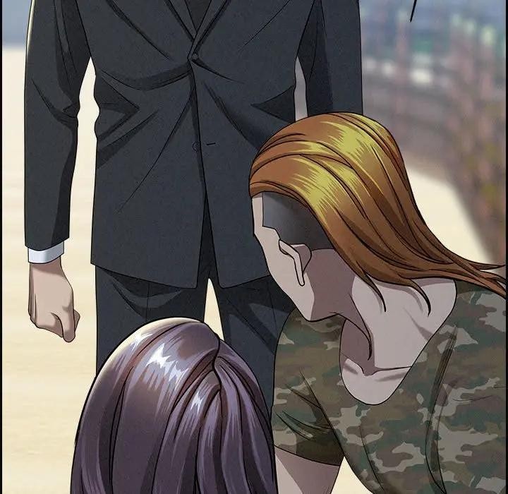 貴婦的專屬保鑣第2話 第170頁