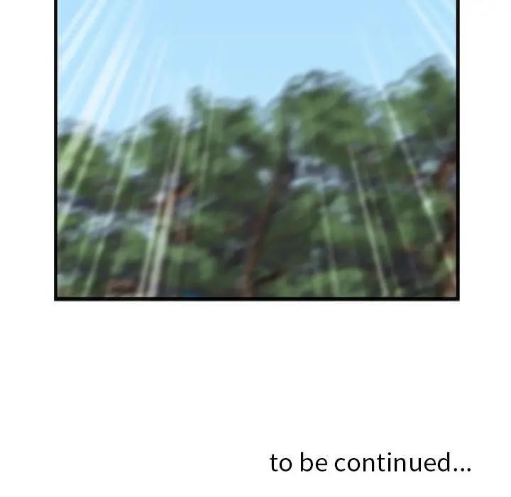 貴婦的專屬保鑣第2話 第191頁