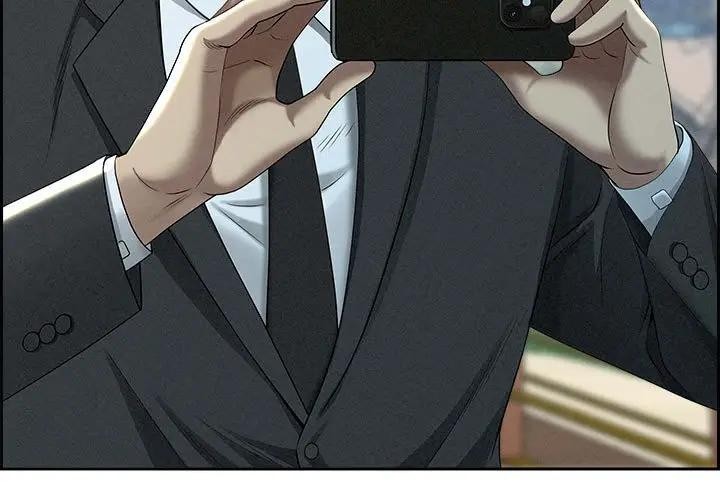 貴婦的專屬保鑣第3話 第3頁