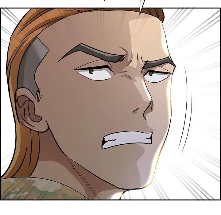 貴婦的專屬保鑣第3話 第7頁