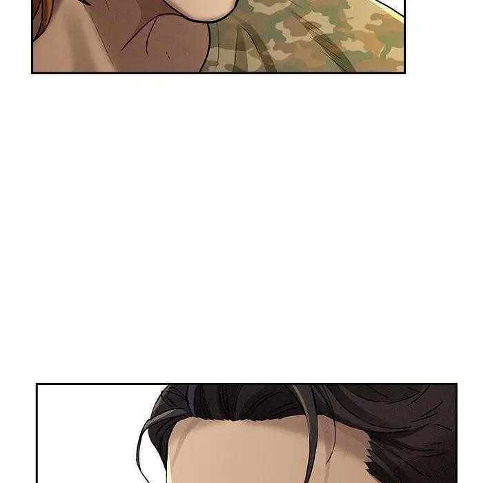 貴婦的專屬保鑣第3話 第20頁