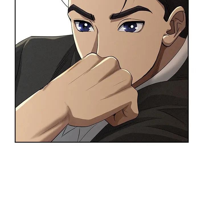 貴婦的專屬保鑣第3話 第21頁