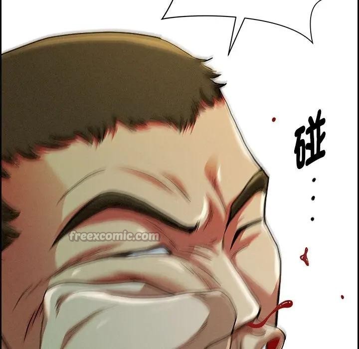 貴婦的專屬保鑣第3話 第28頁