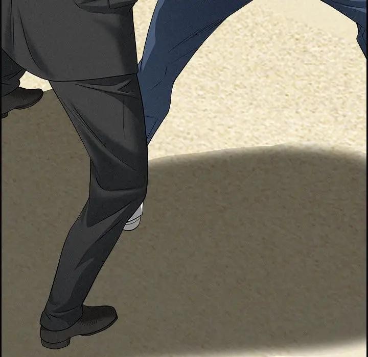 貴婦的專屬保鑣第3話 第24頁