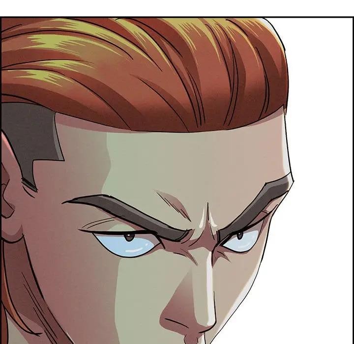 貴婦的專屬保鑣第3話 第43頁