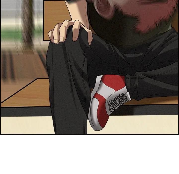 貴婦的專屬保鑣第3話 第36頁