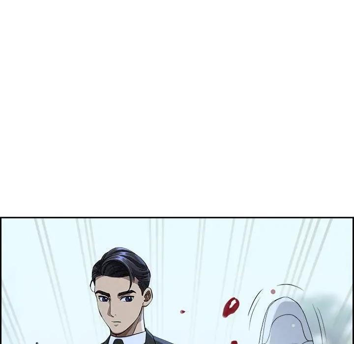 貴婦的專屬保鑣第3話 第37頁