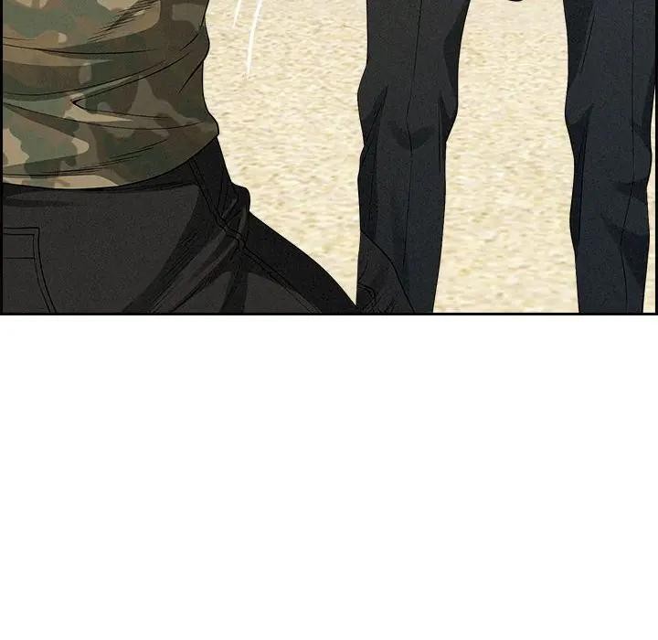 貴婦的專屬保鑣第3話 第54頁