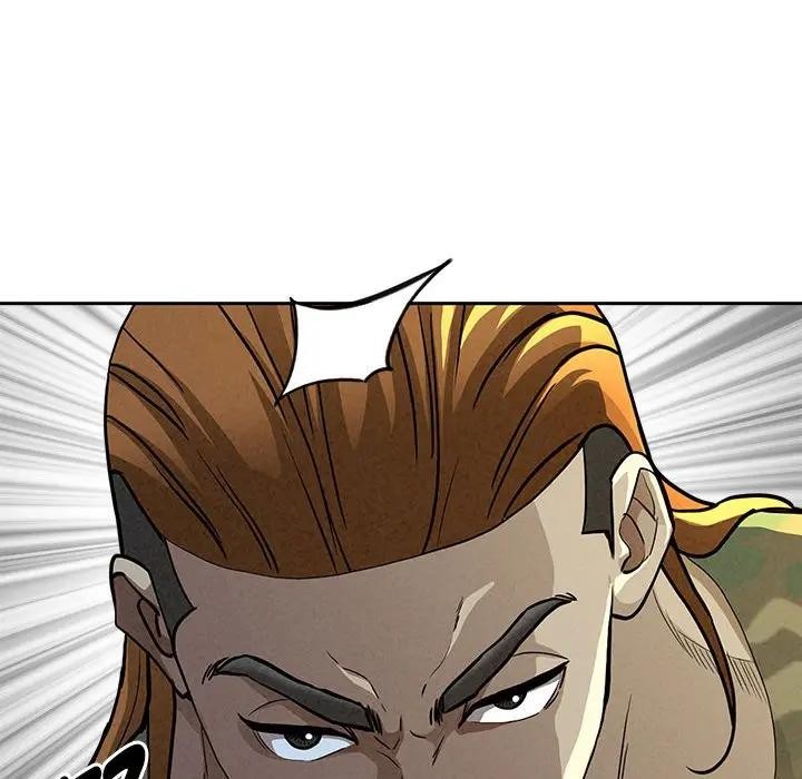 貴婦的專屬保鑣第3話 第57頁