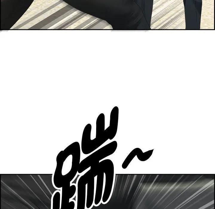 貴婦的專屬保鑣第3話 第61頁