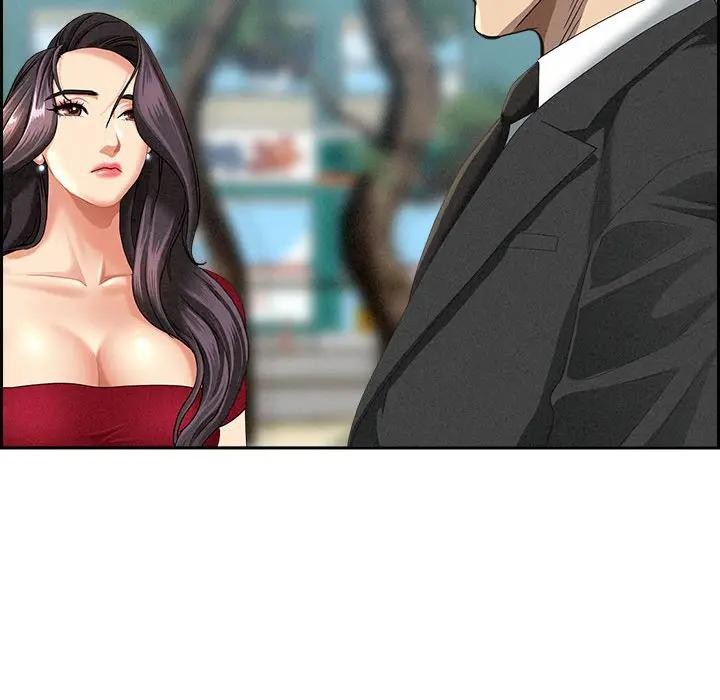 貴婦的專屬保鑣第3話 第72頁