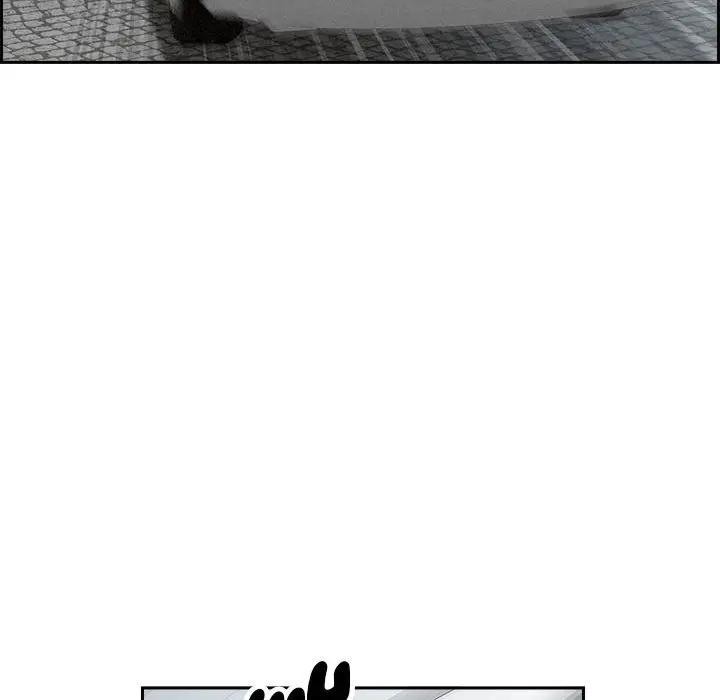 貴婦的專屬保鑣第3話 第80頁