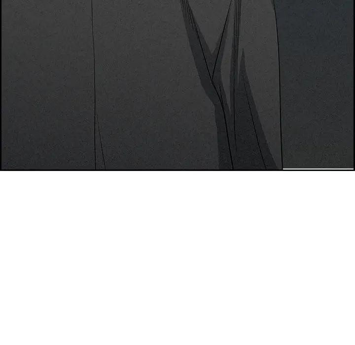 貴婦的專屬保鑣第3話 第87頁