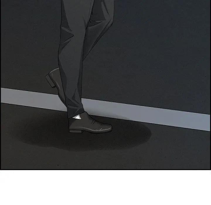 貴婦的專屬保鑣第3話 第95頁