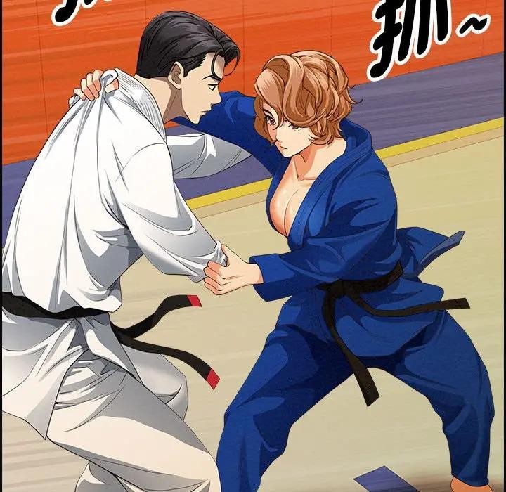 貴婦的專屬保鑣第3話 第135頁