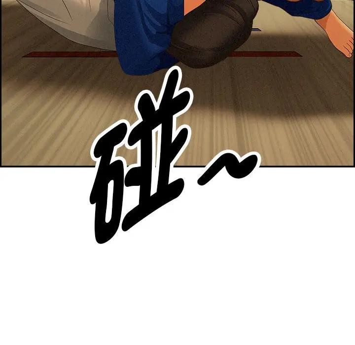 貴婦的專屬保鑣第3話 第150頁