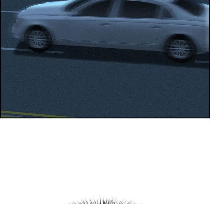 貴婦的專屬保鑣第3話 第156頁