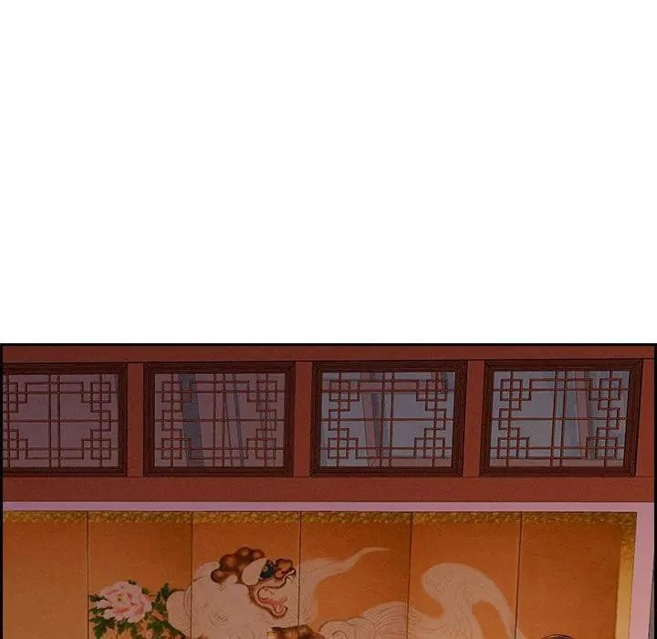 貴婦的專屬保鑣第3話 第165頁