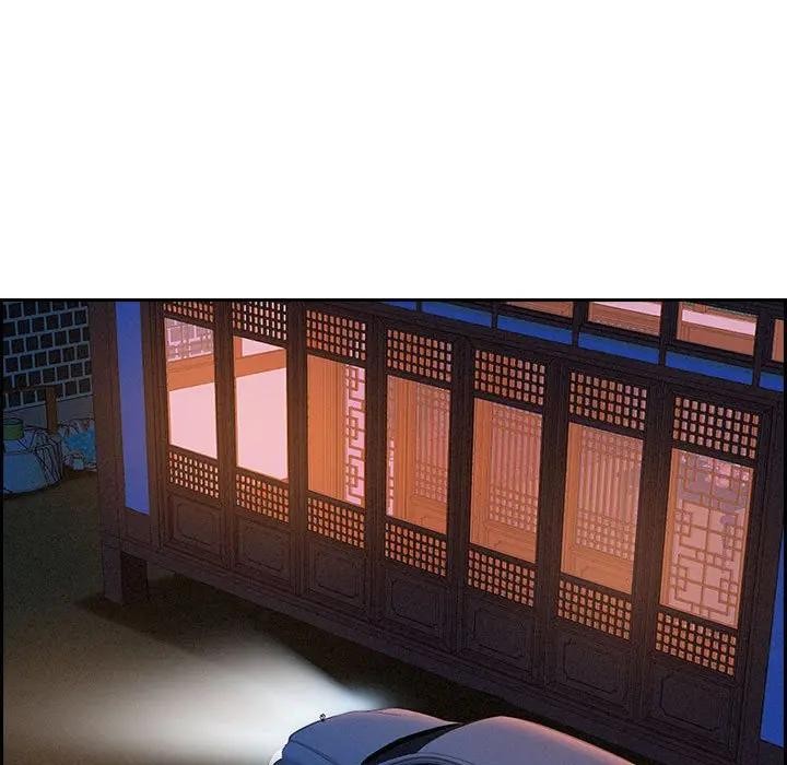 貴婦的專屬保鑣第3話 第163頁